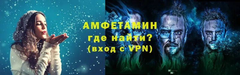 МЕГА сайт  Омск  Amphetamine VHQ 