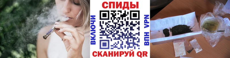 БУТИРАТ BDO 33%  где купить наркоту  гидра как зайти  маркетплейс официальный сайт  Омск 