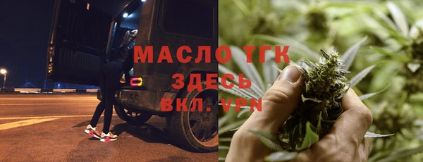 прущая мука Шадринск