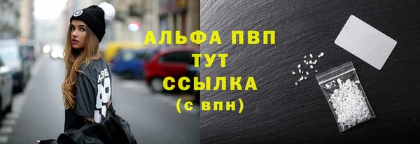 прущая мука Шадринск