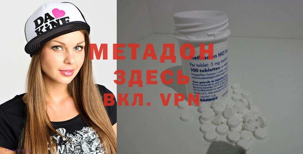 прущая мука Шали