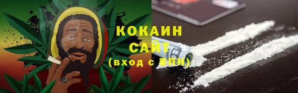 прущая мука Шадринск