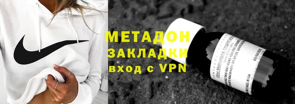 прущая мука Шали