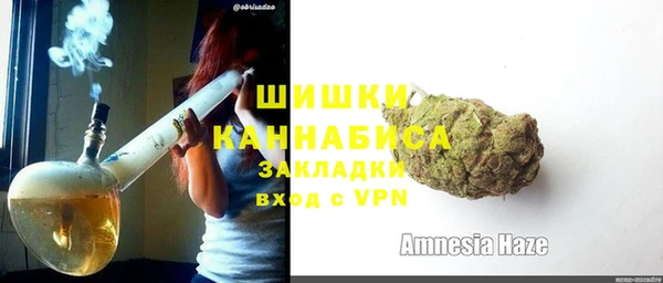 соль курить ск Шарыпово