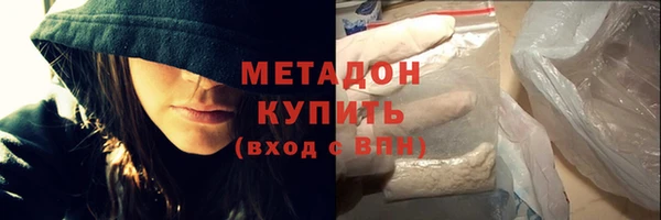 прущая мука Шадринск