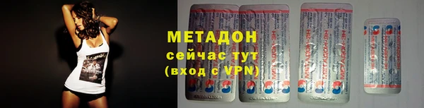 прущая мука Шали