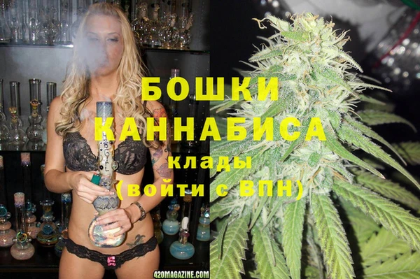 соль курить ск Шарыпово