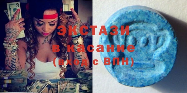 прущая мука Шадринск
