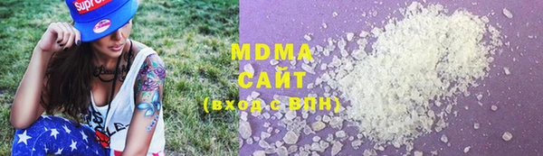 прущая мука Шадринск