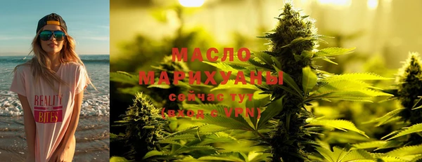 прущая мука Шадринск