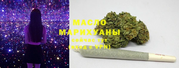 прущая мука Шали