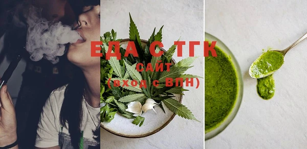 прущая мука Шадринск