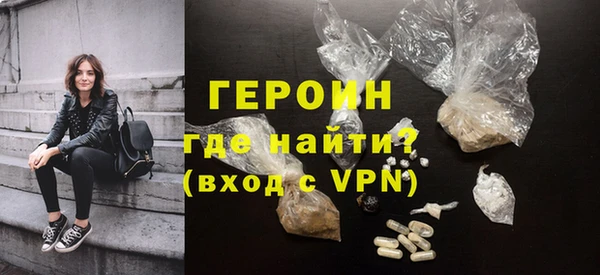 прущая мука Шадринск