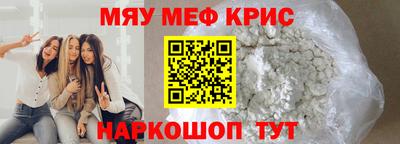 дистиллят марихуана Кинель