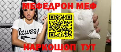героин Кингисепп