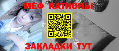 дистиллят марихуана Кинель