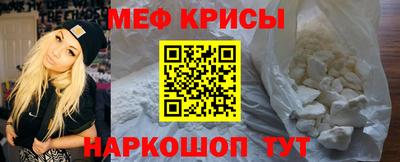 героин Кингисепп