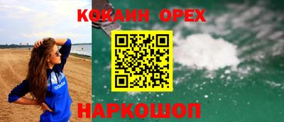 mdma Лесосибирск