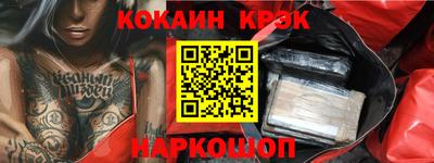 дистиллят марихуана Кинель