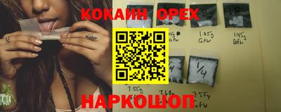 дистиллят марихуана Кинель