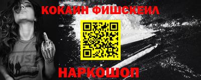 дистиллят марихуана Кинель