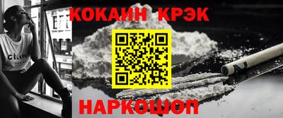 героин Кингисепп