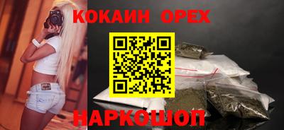 а пвп мука Кимры