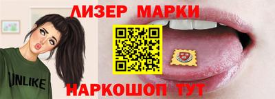 героин Кингисепп