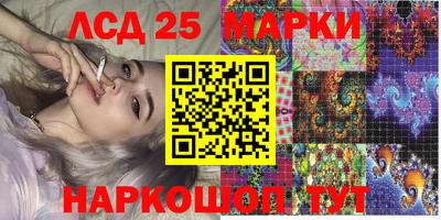 а пвп мука Кимры
