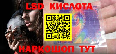 героин Кингисепп