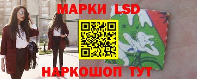 героин Кингисепп