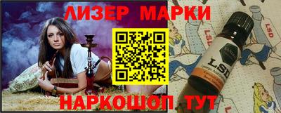 а пвп мука Кимры