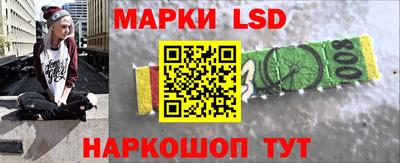 дистиллят марихуана Кинель