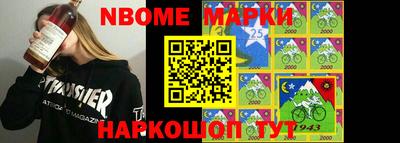 героин Кингисепп