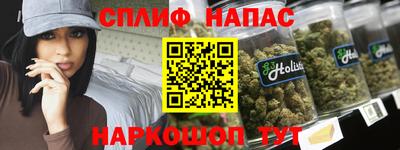 дистиллят марихуана Кинель