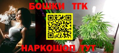 героин Кингисепп