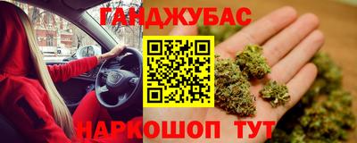 а пвп мука Кимры