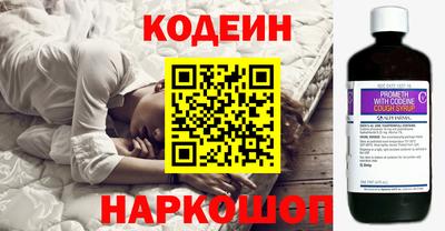 героин Кингисепп