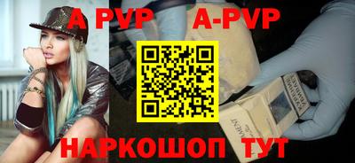 героин Кингисепп