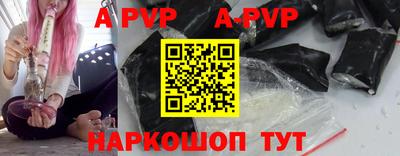 героин Кингисепп