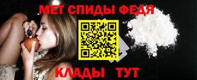 героин Кингисепп