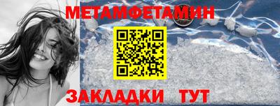 дистиллят марихуана Кинель