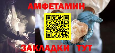 героин Кингисепп