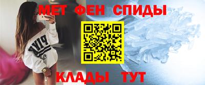 а пвп мука Кимры