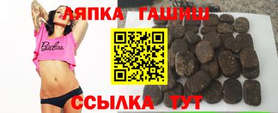 дистиллят марихуана Кинель