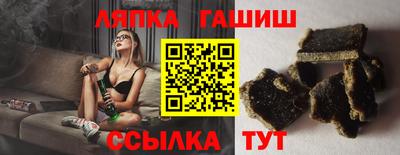 дистиллят марихуана Кинель