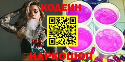 а пвп мука Кимры