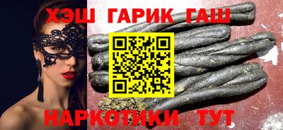 героин Кингисепп