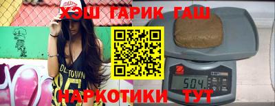 дистиллят марихуана Кинель